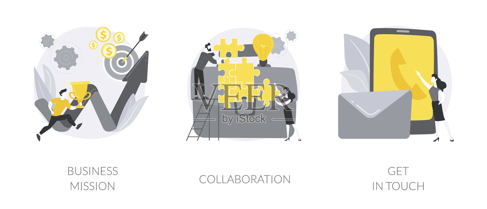 公司目标和理念抽象概念插画图片素材