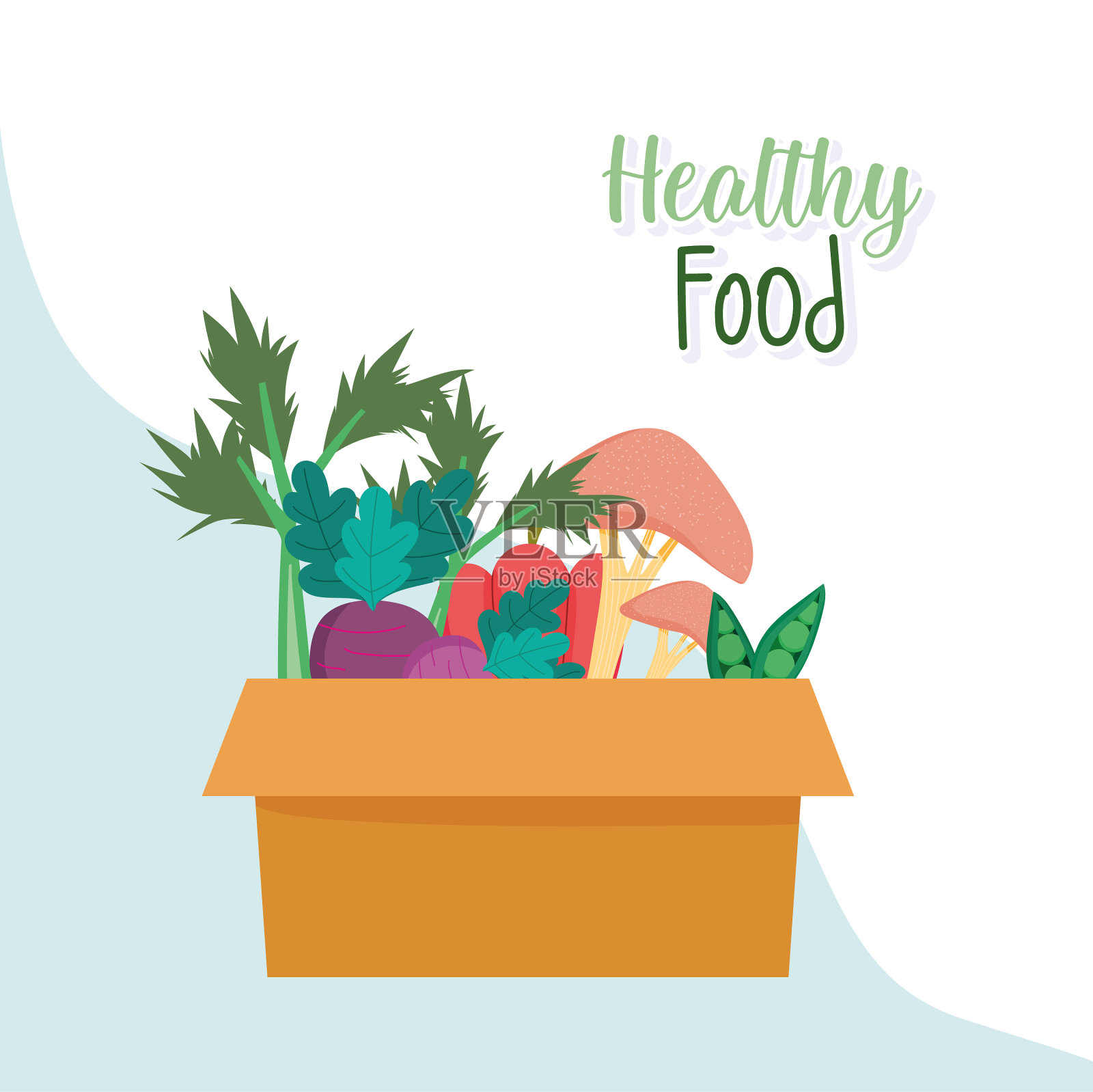 健康食品的旗帜插画图片素材