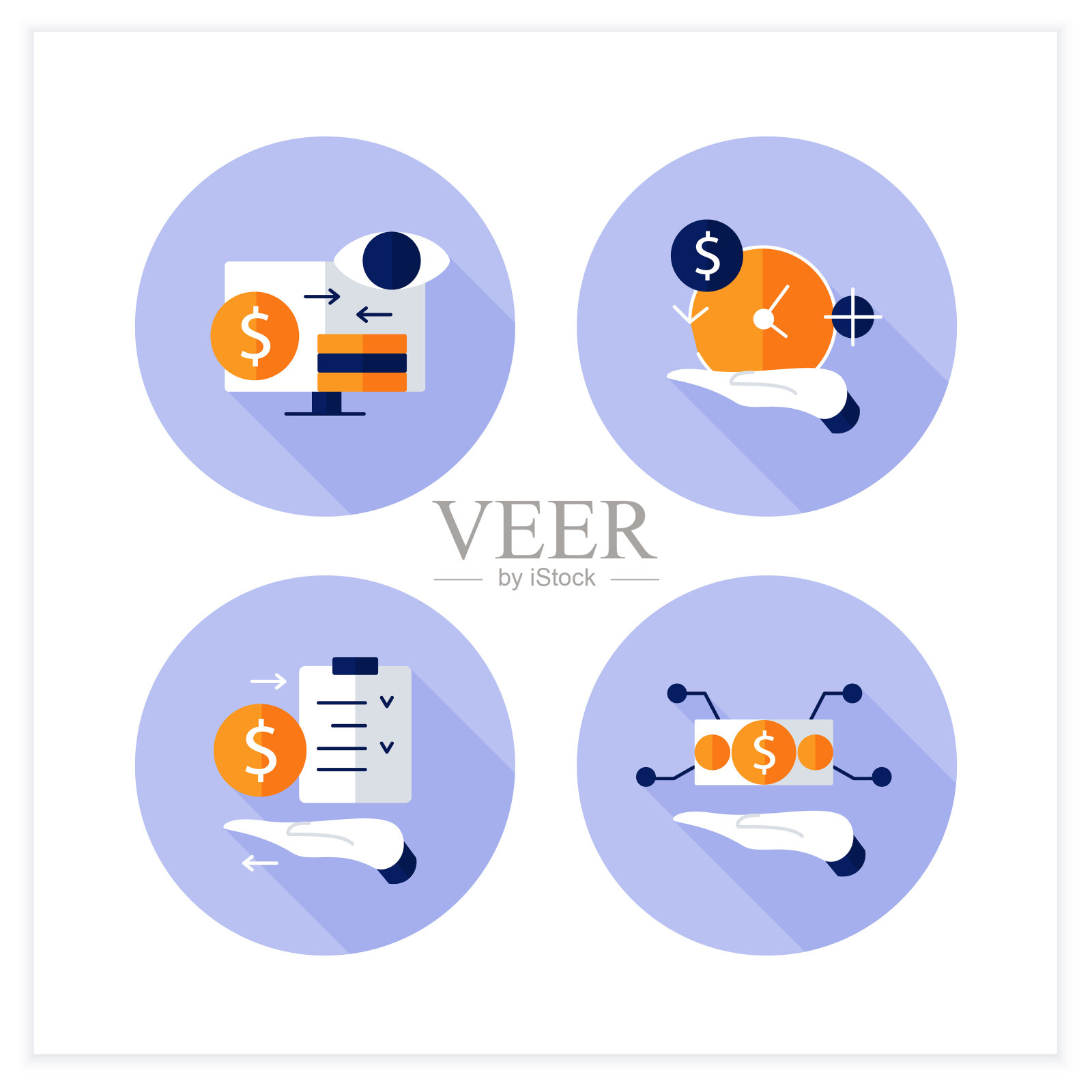 基础设施资产管理平面图标插画图片素材