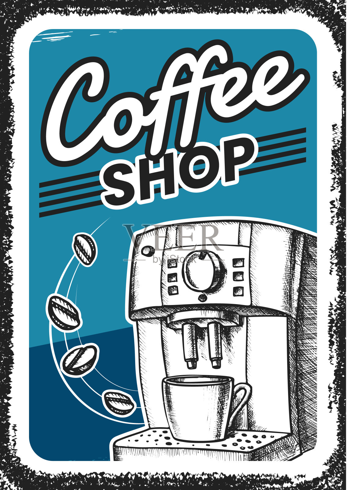 咖啡店创意广告横幅向量插画图片素材