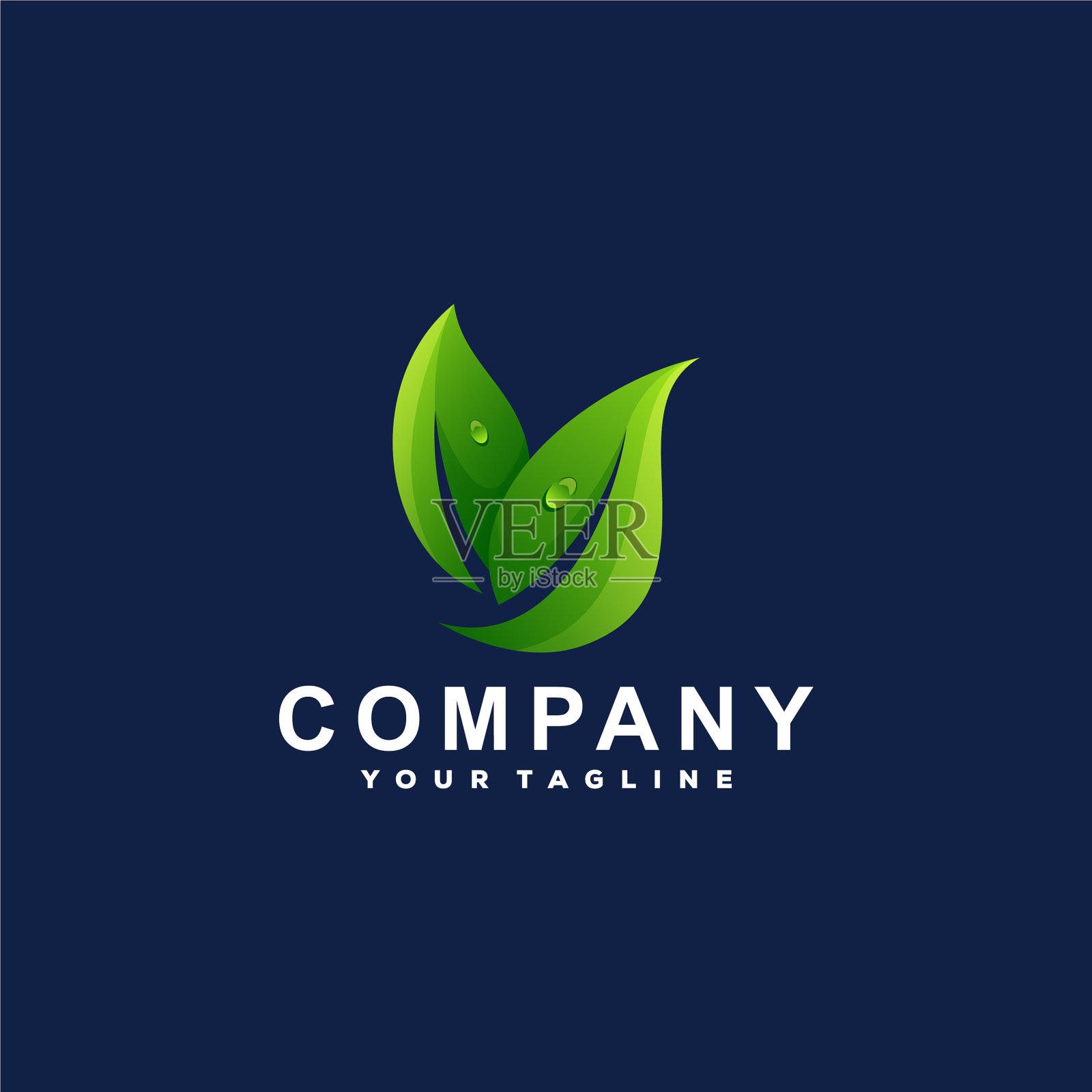 绿叶颜色渐变标志设计插画图片素材