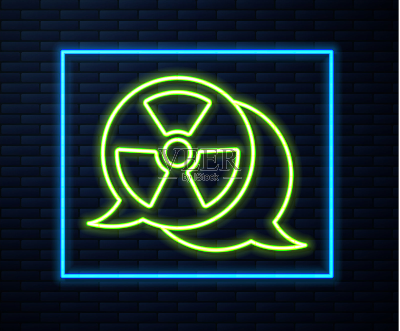 发光的氖线放射性图标隔离插画图片素材