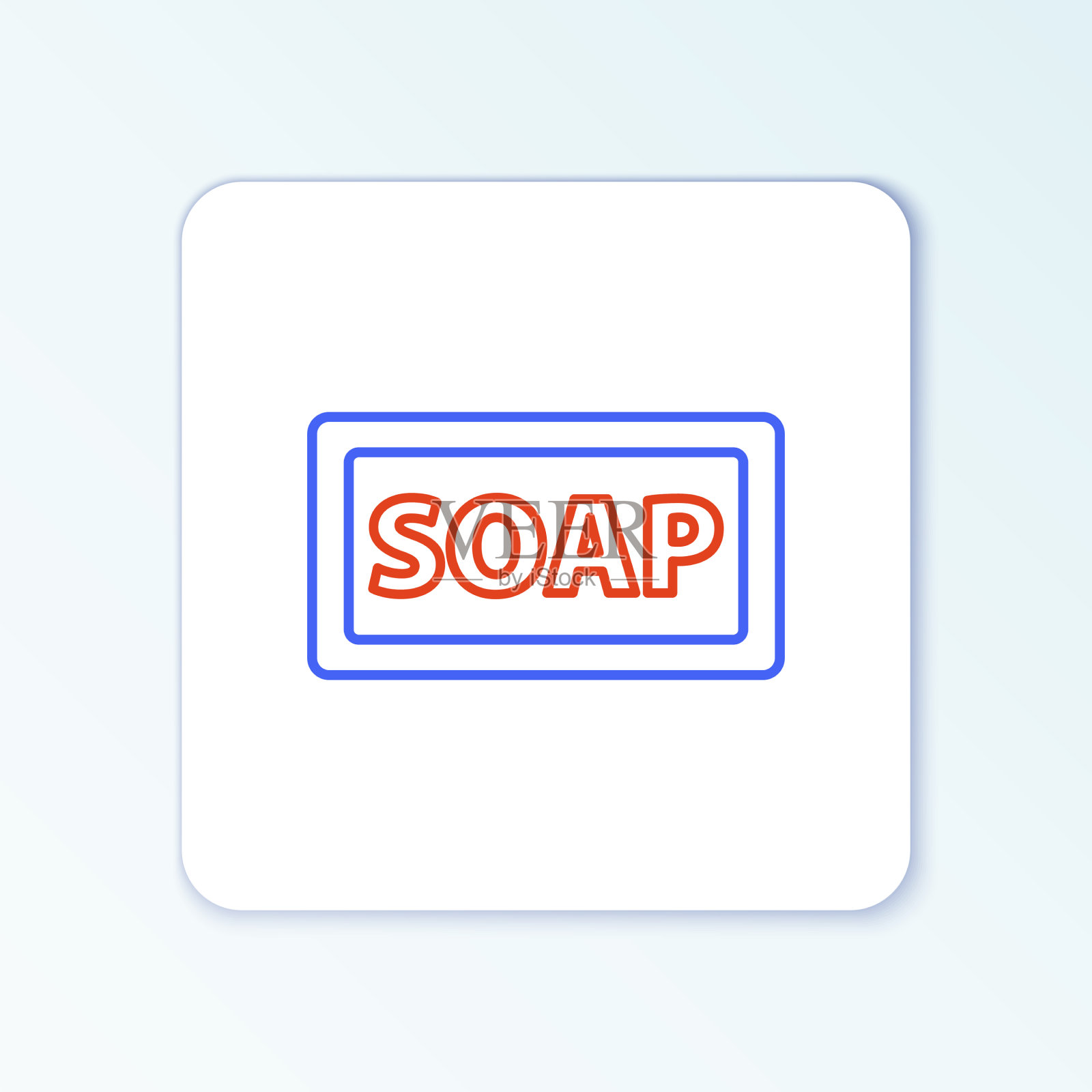 行栏肥皂图标隔离在白色背景图标素材