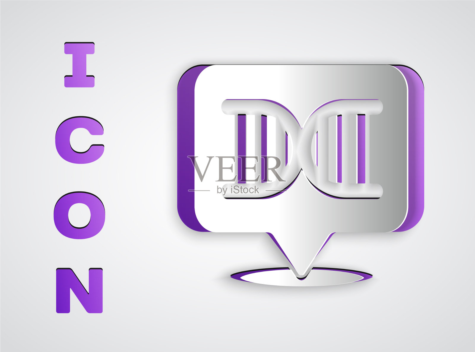 剪纸DNA符号图标孤立在灰色插画图片素材