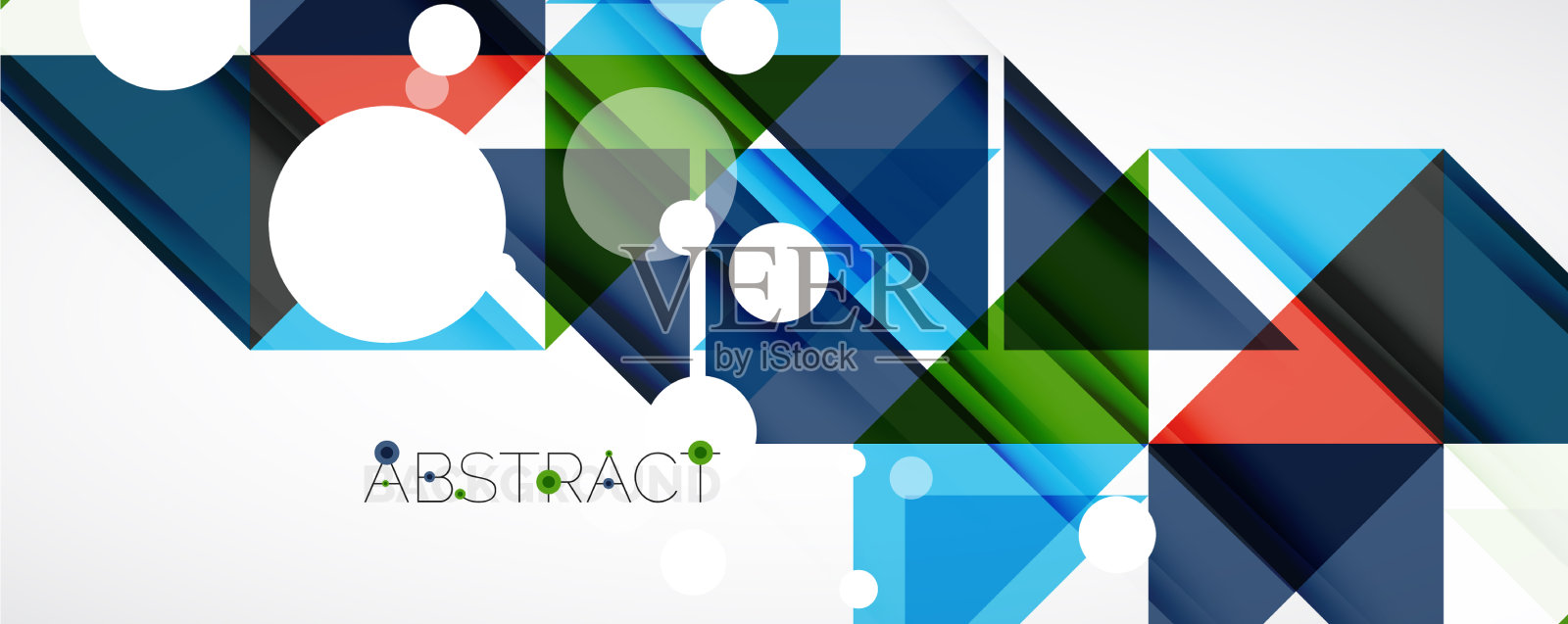 设置三角形几何背景插画图片素材