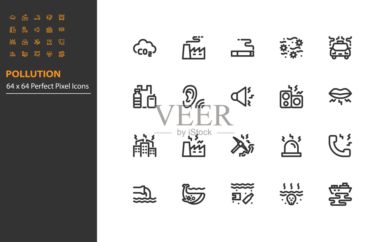 设置污染线图标，排放，水污染，空气污染，噪音图标素材