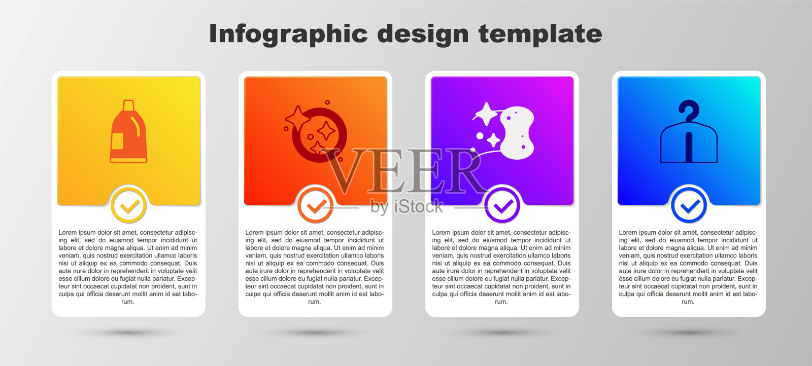 设洗洁精瓶、洗碗瓶、海绵瓶、衣柜衣架瓶。业务信息模板。向量设计模板素材