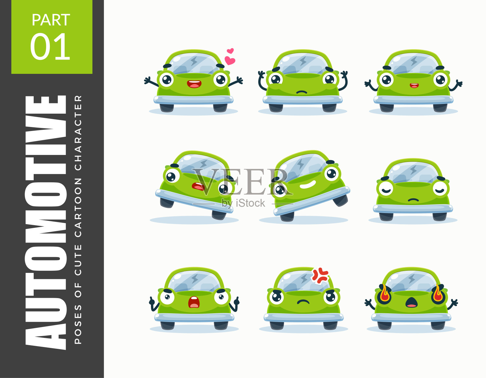 汽车的表情集。第一集。矢量图插画图片素材