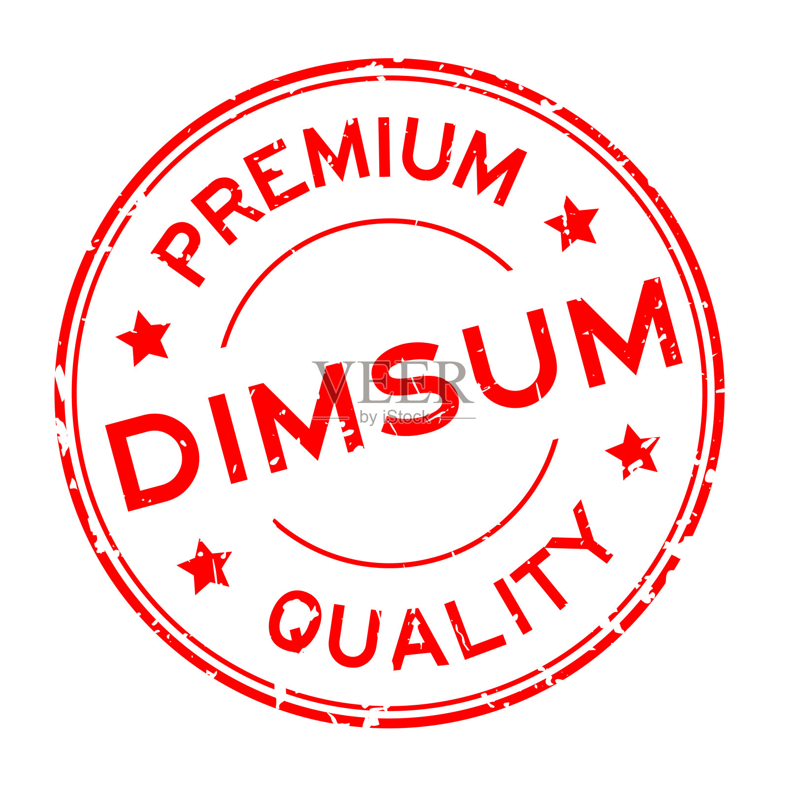 垃圾红色优质dimsum字圆形橡胶印章印章上的白色背景设计元素图片