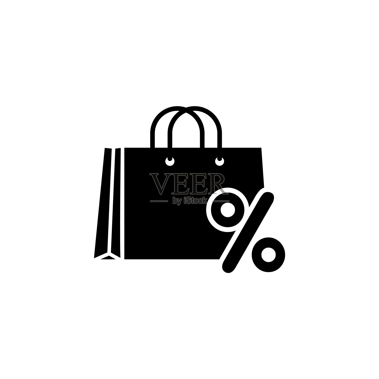 折扣图标，百分比保护标志孤立在白色背景上插画图片素材