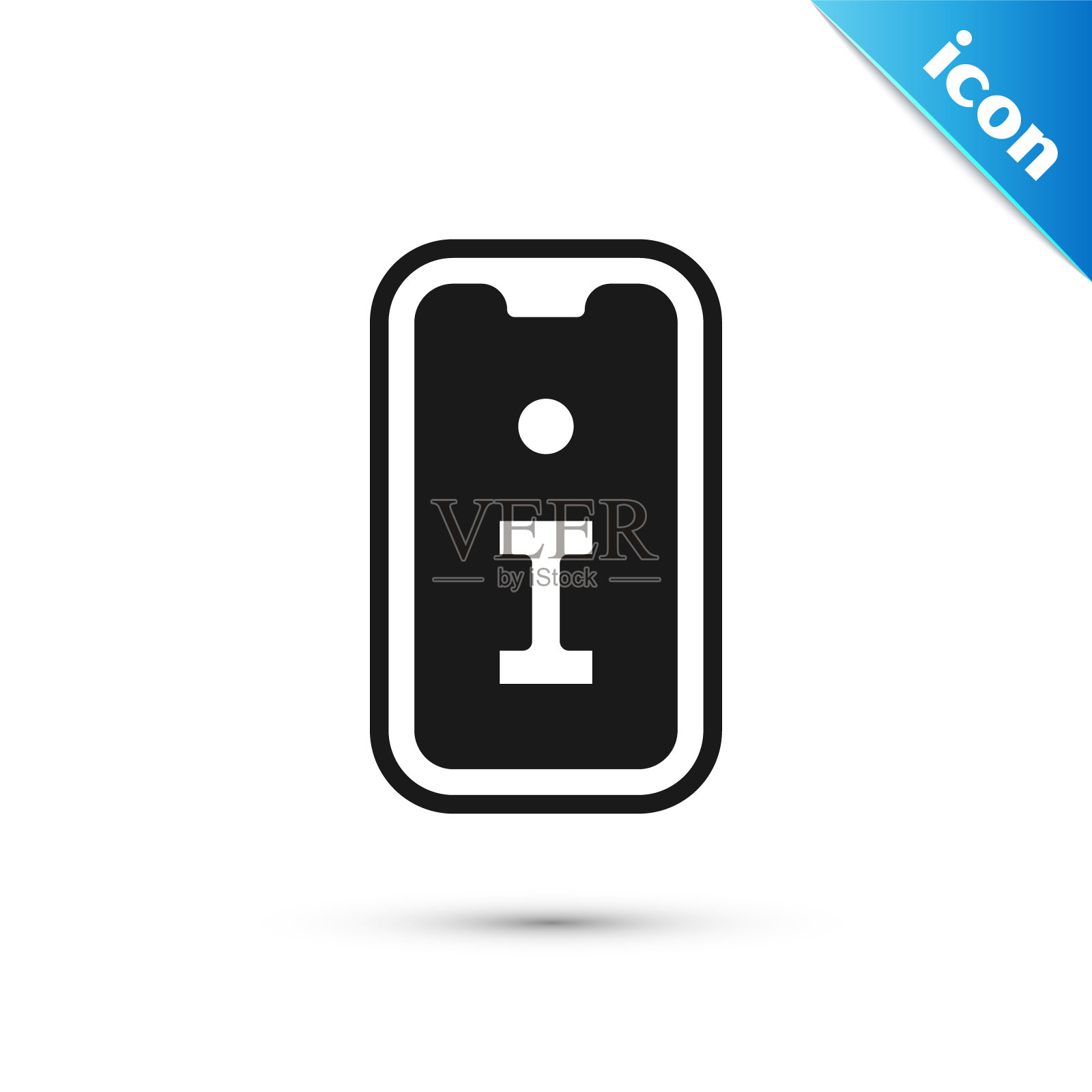 灰色信息图标孤立在白色背景上。向量图标素材