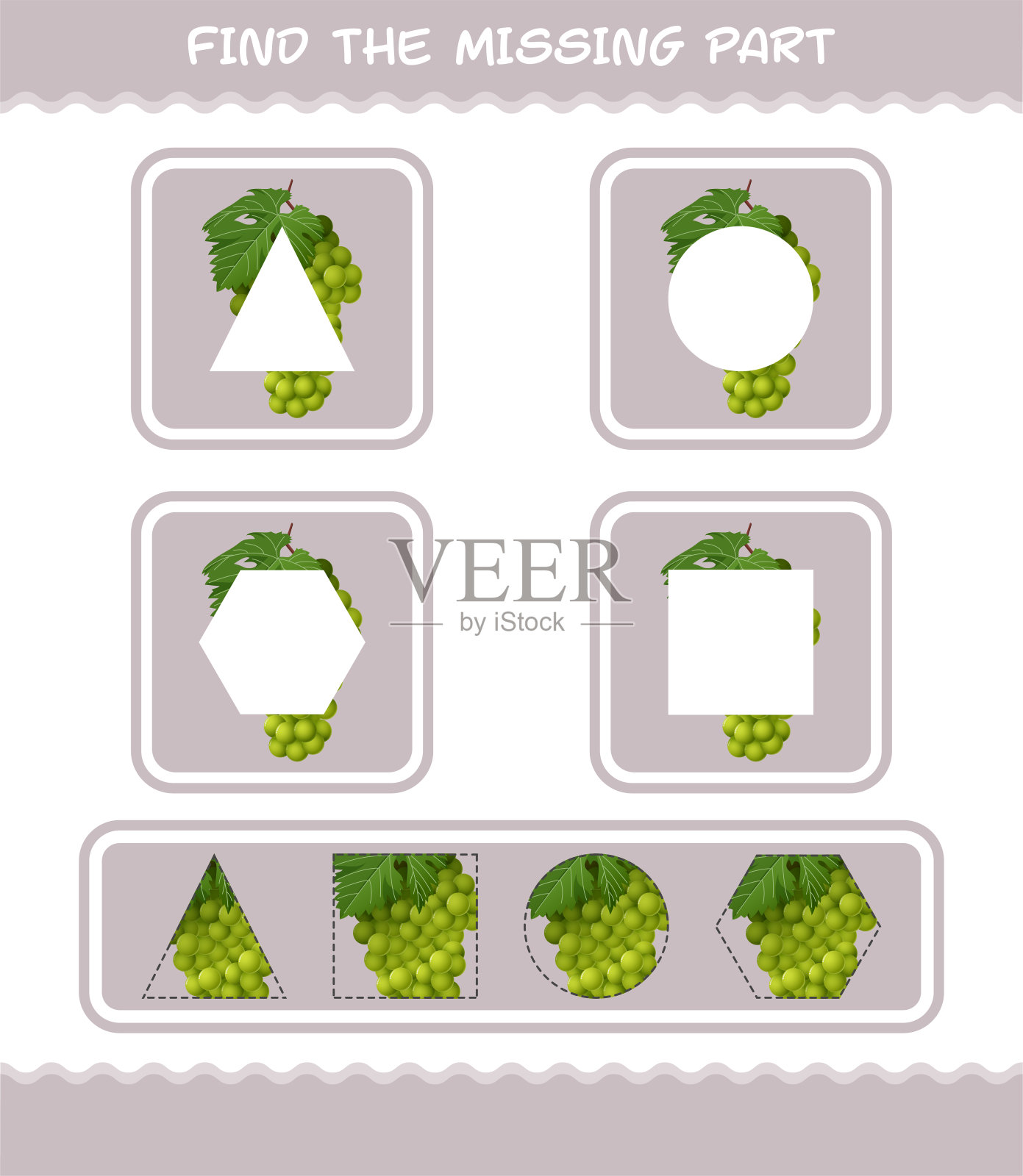 找出动画片白葡萄中缺失的部分。搜索游戏。学龄前儿童和幼儿的教育游戏插画图片素材
