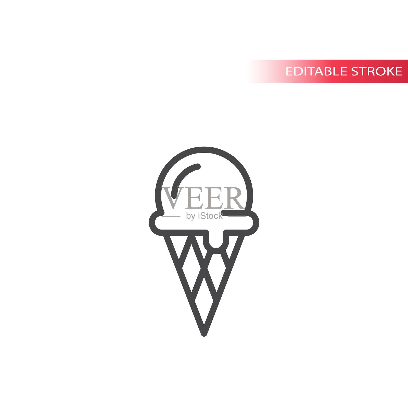 冰淇淋系列图标设计元素图片