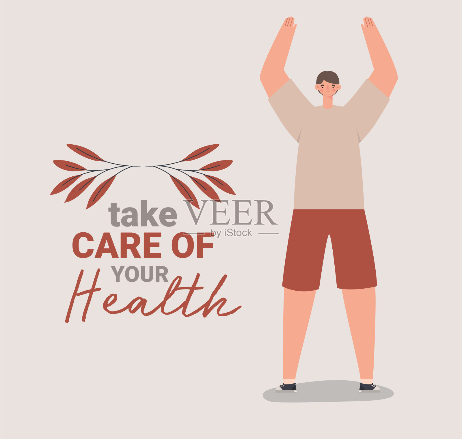 男孩拉伸的海报插画图片素材