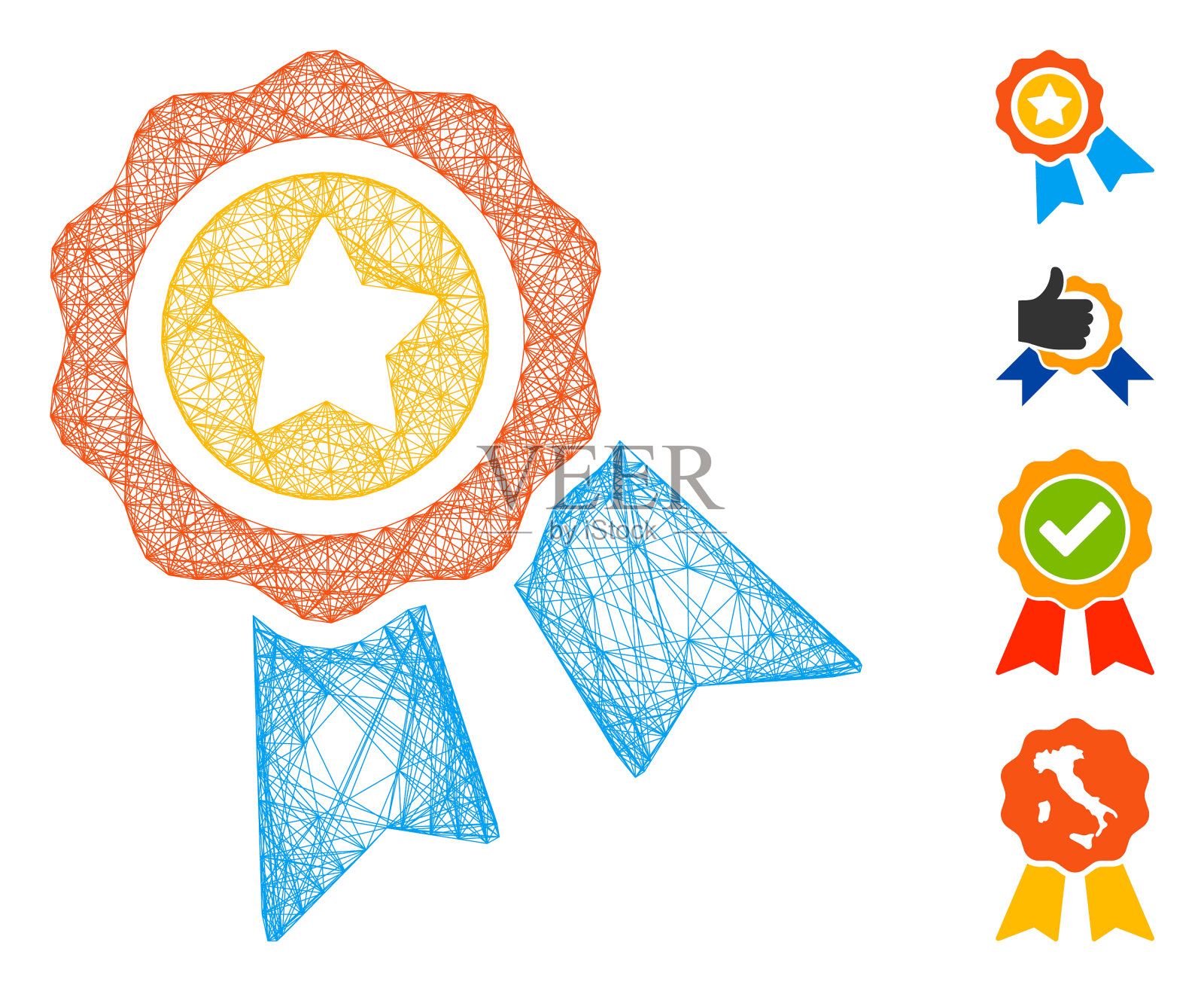网络奖励徽章网插画图片素材