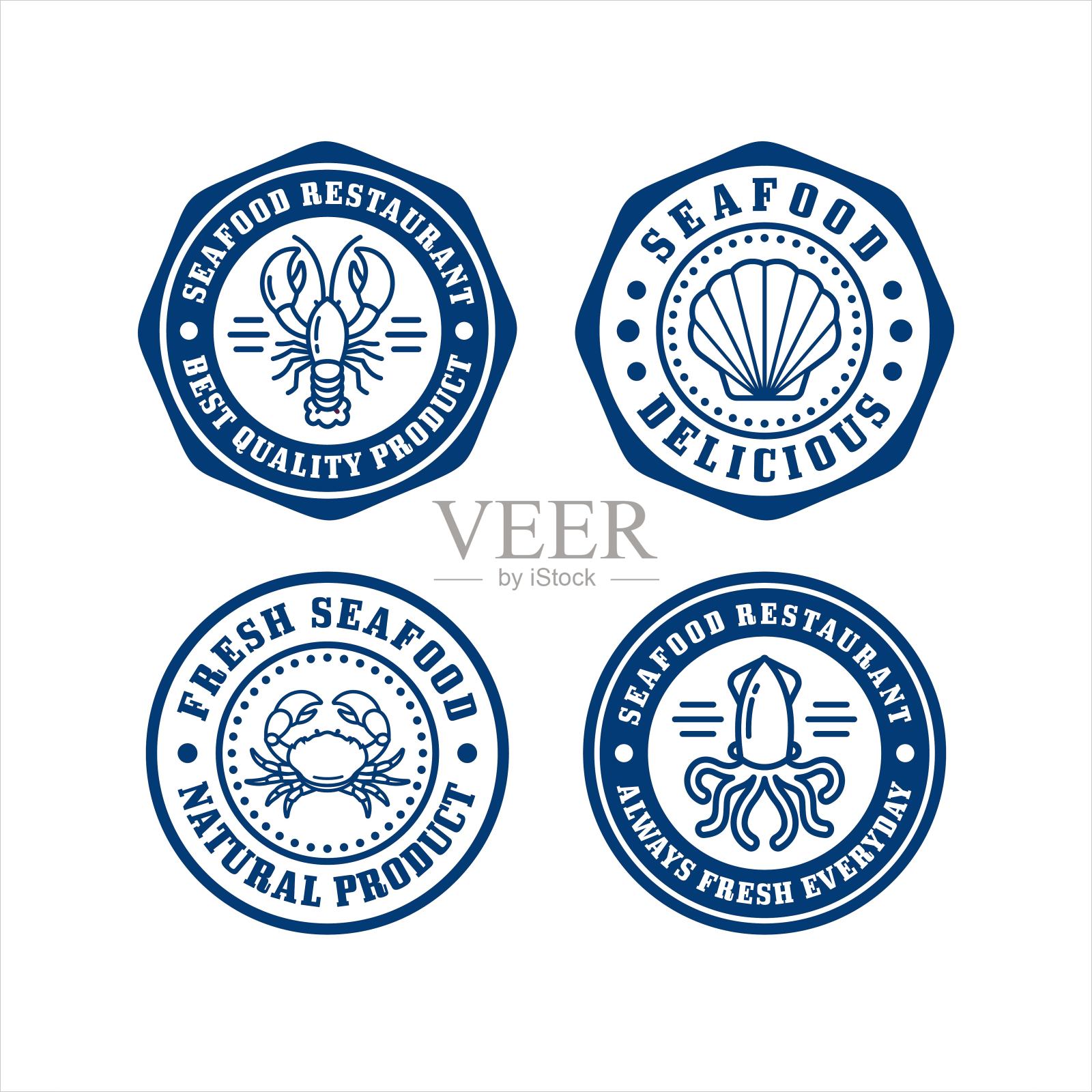 海鲜酒楼邮票设计标志集插画图片素材