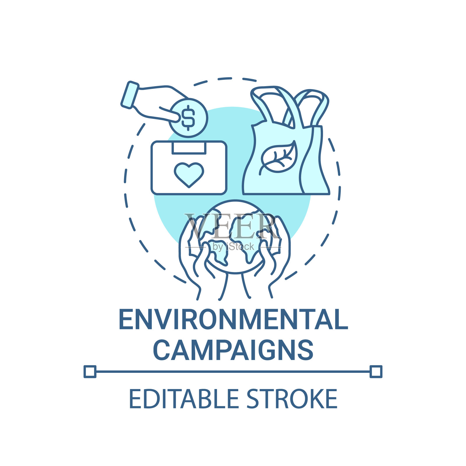 环保运动概念图标插画图片素材