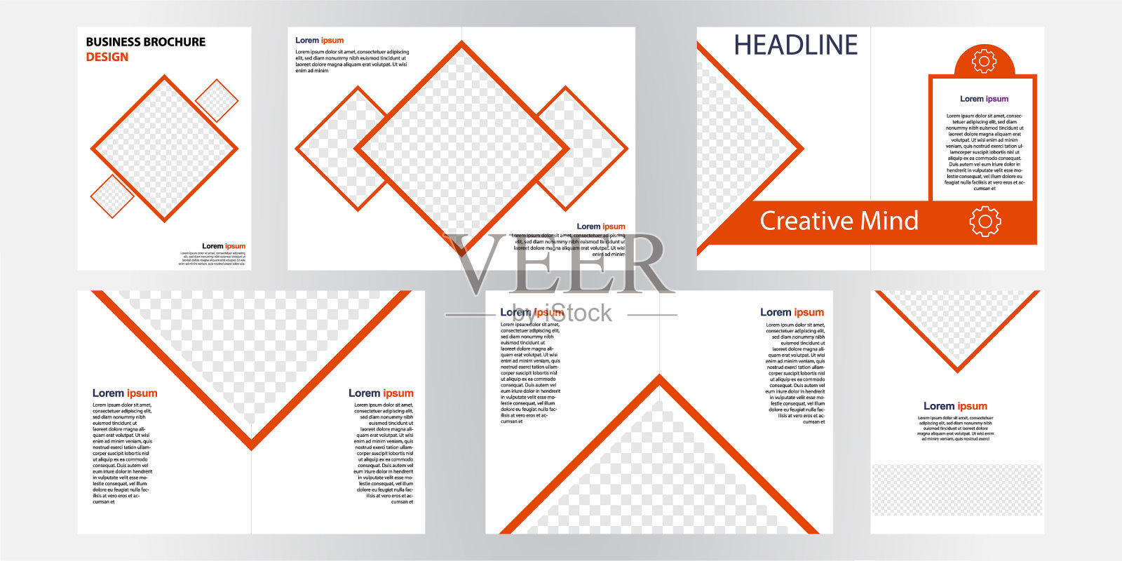 商业宣传册设计模板完美适用设计模板素材