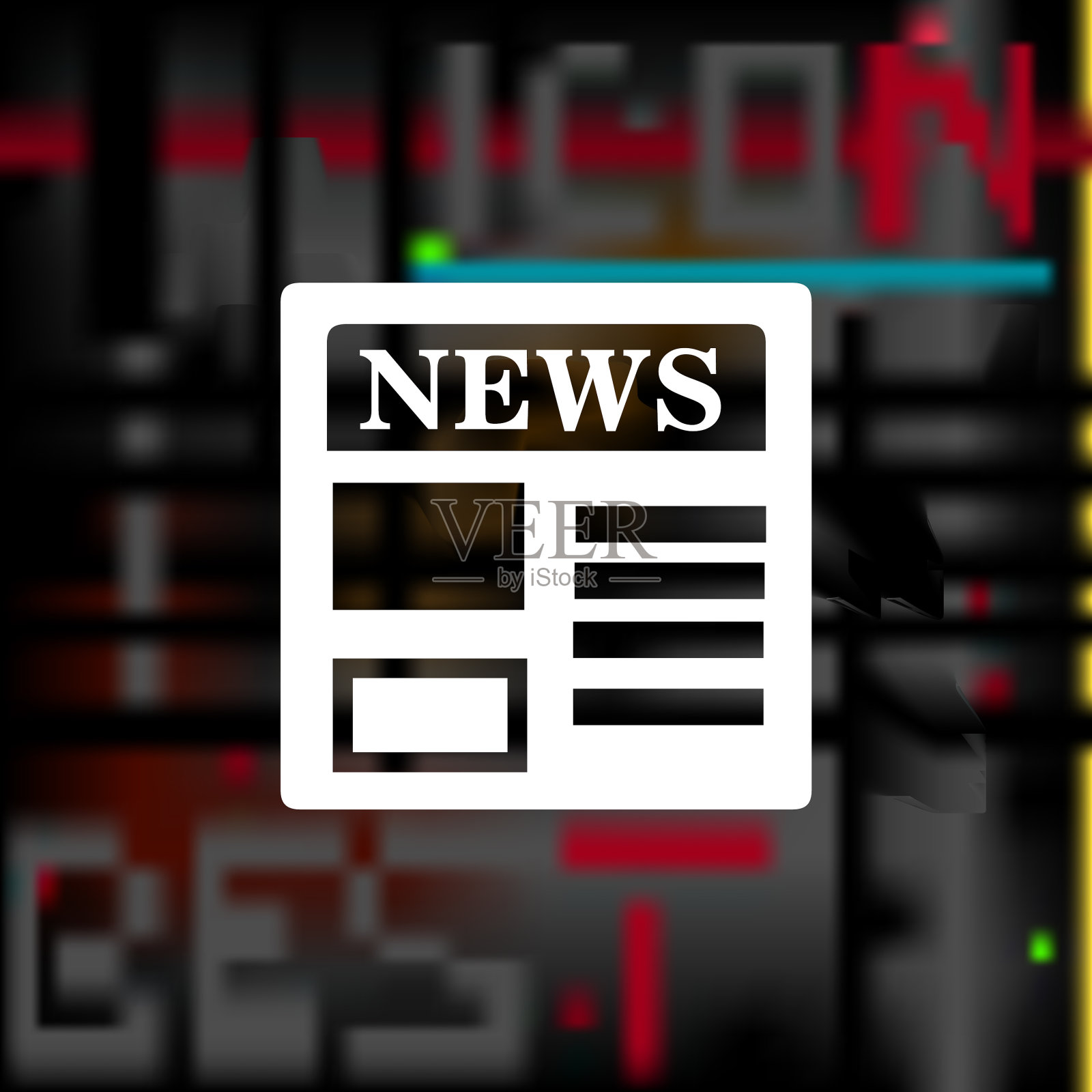 报纸简单图标报纸孤立图标插画图片素材