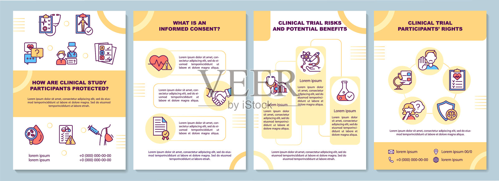 临床研究参与者安全手册设计模板素材
