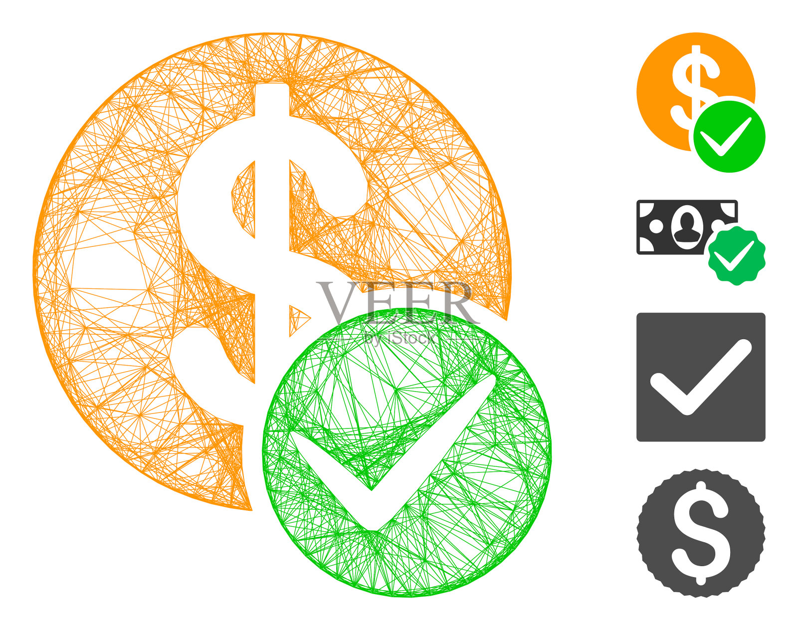 网络有效元币网插画图片素材