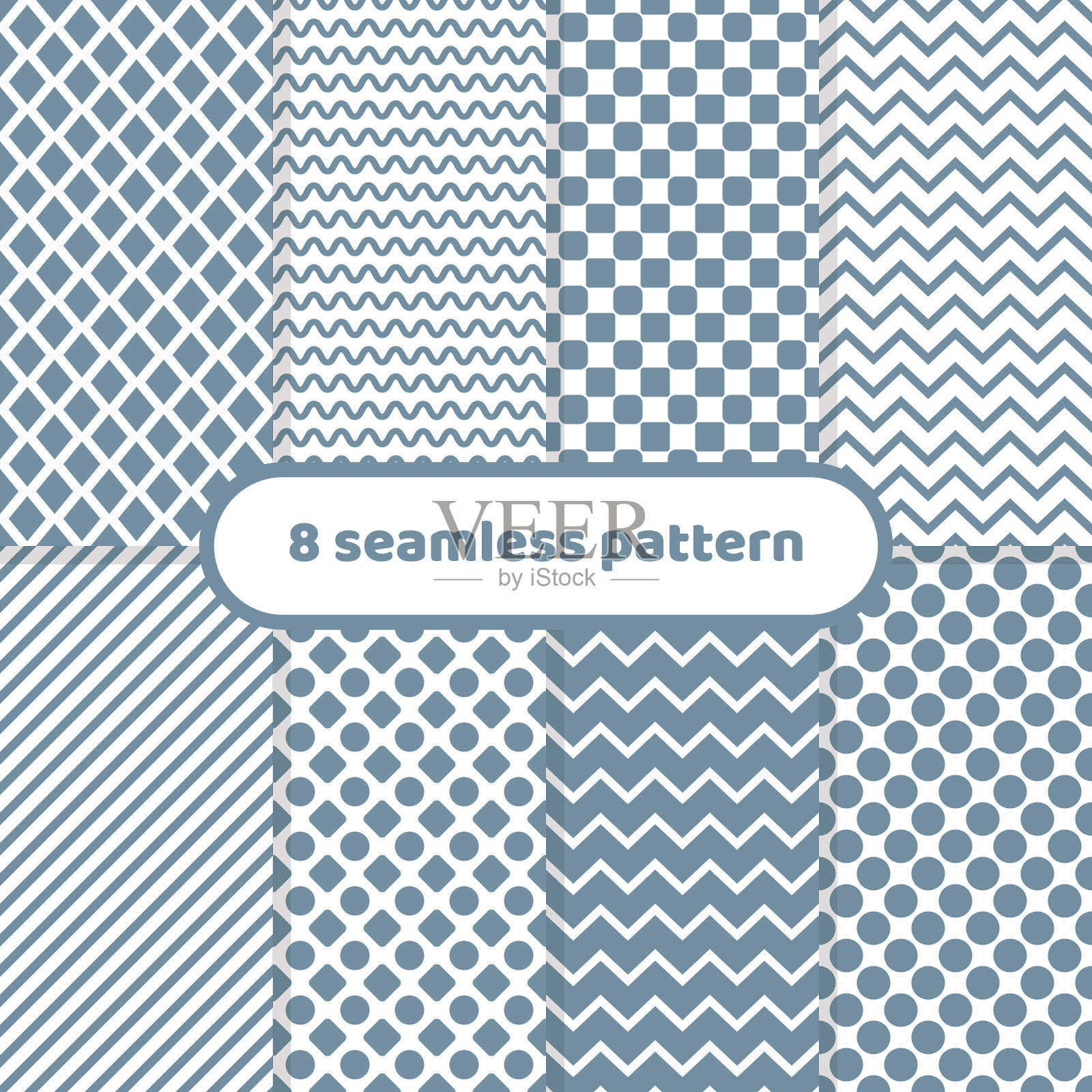 可爱不同的几何图案，抽象的图案集。白色和蓝色，灰色矢量背景插画图片素材