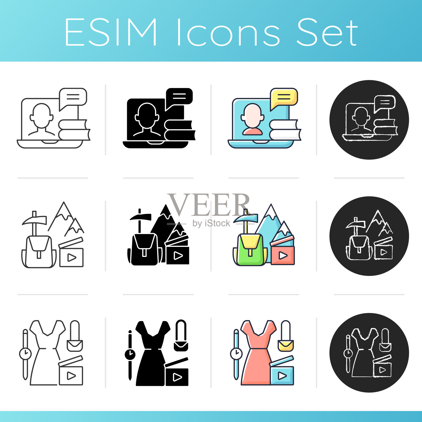 摄像的图标集图标素材