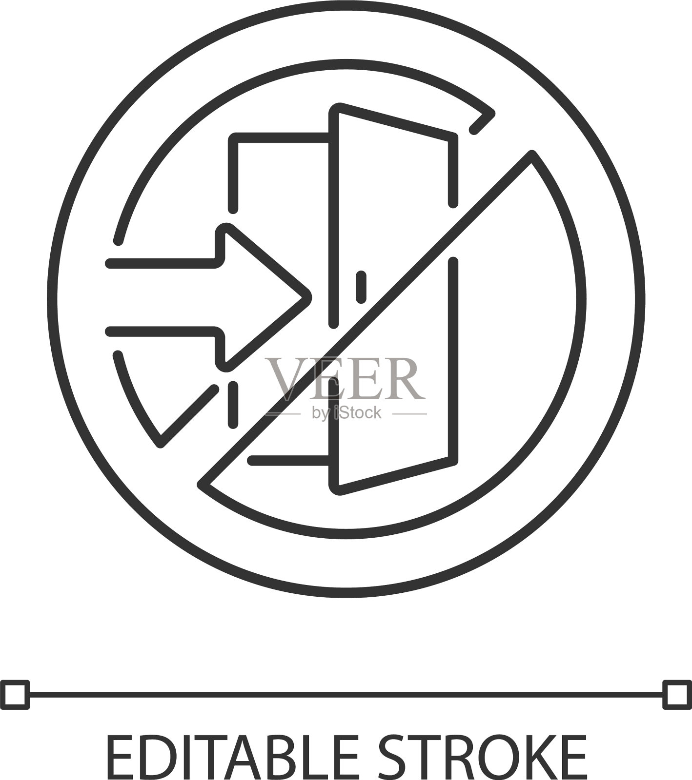 不输入线性图标插画图片素材