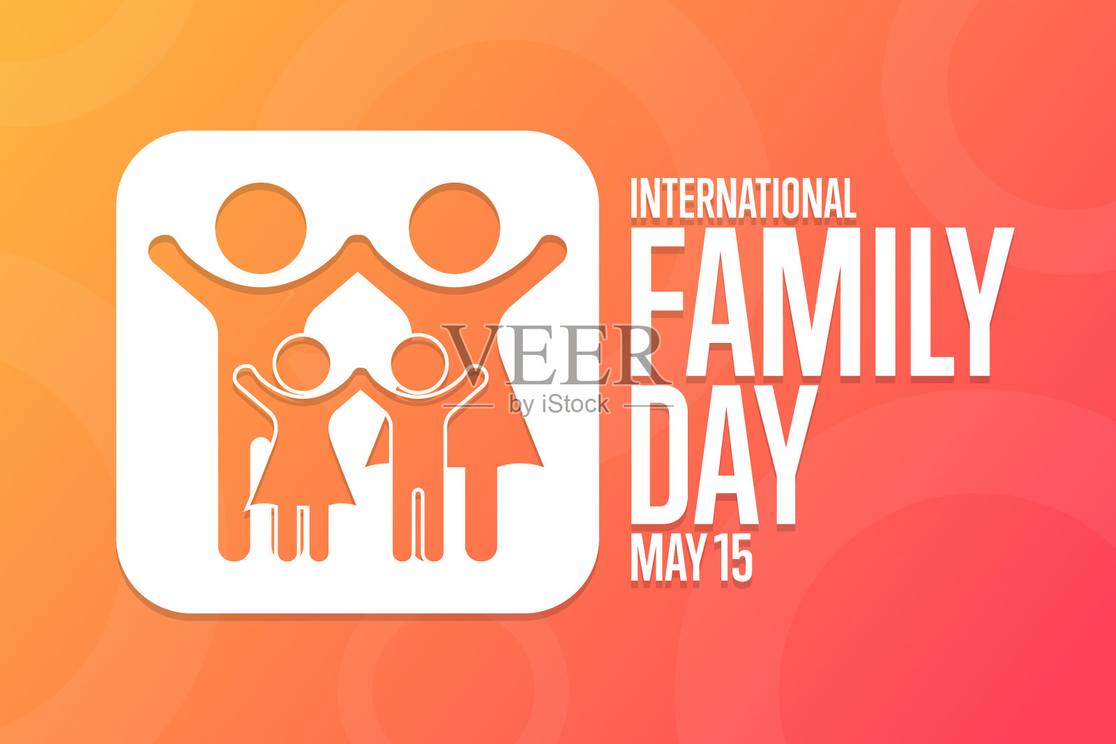 国际家庭日5月15日假日插画图片素材