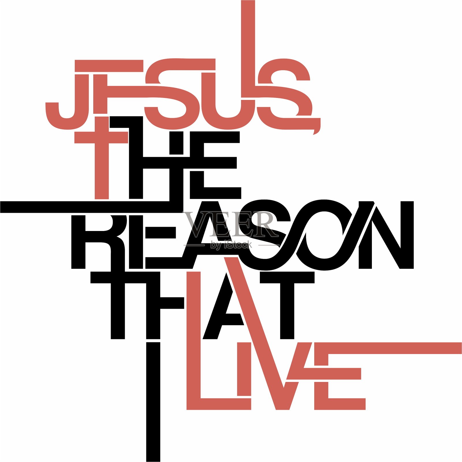 基督教的插图。耶稣是活著的理由插画图片素材