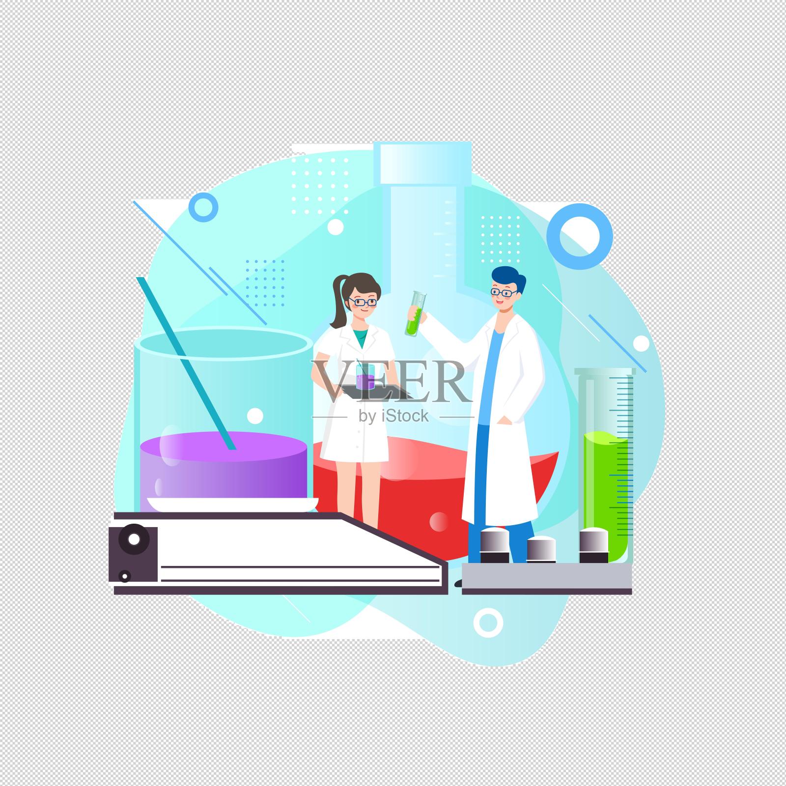 医药科研试验手绘插画设计元素图片