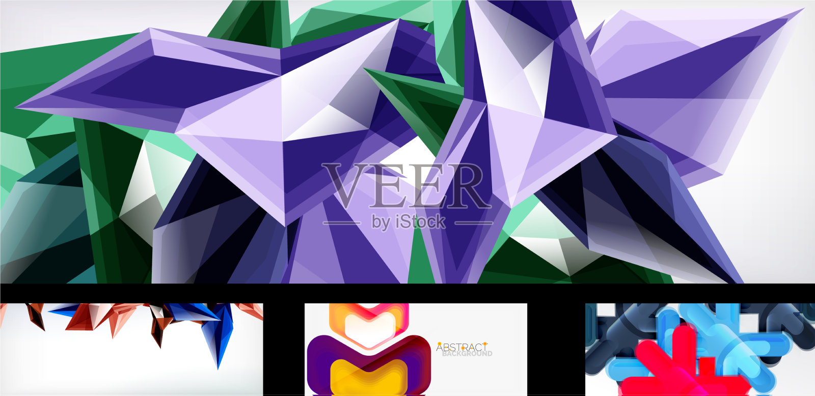 设定新潮的未来几何抽象插画图片素材