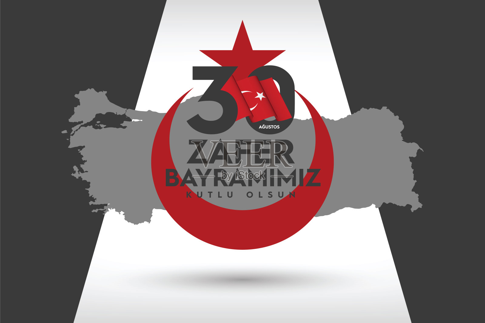 8月30日胜利日庆祝旗帜设计，胜利日快乐，土耳其共和国插画图片素材