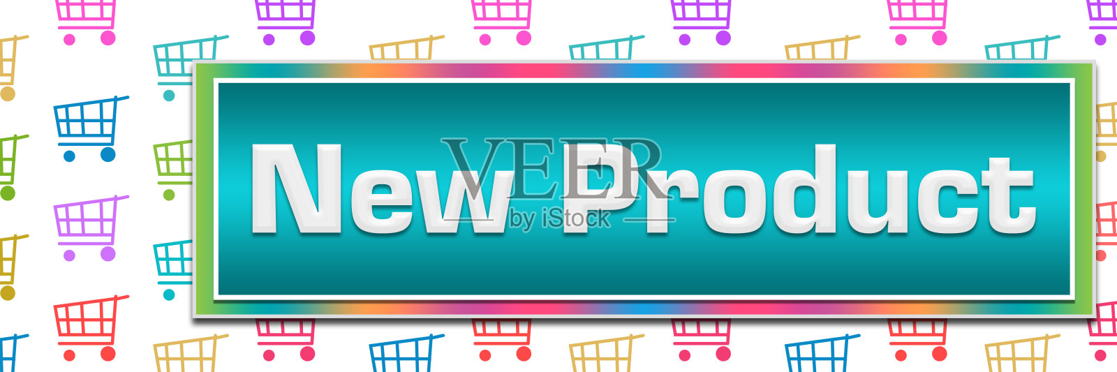 新产品绿松石彩色购物车背景水平插画图片素材