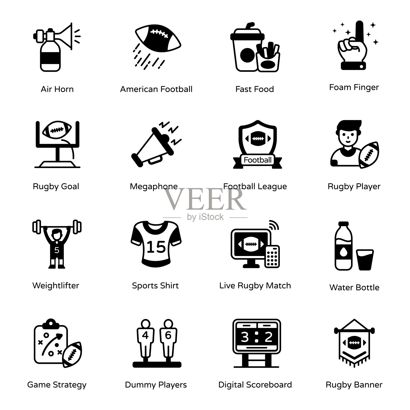一套游戏设备字形图标插画图片素材