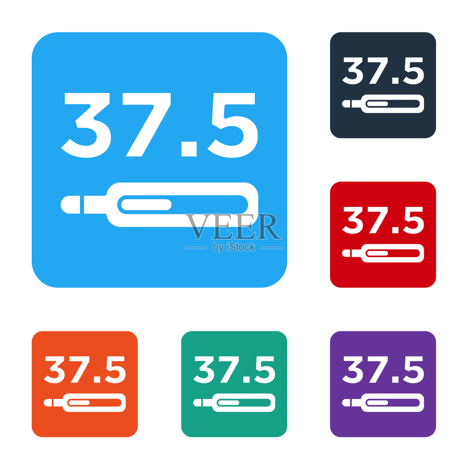 白色医用体温计插画图片素材