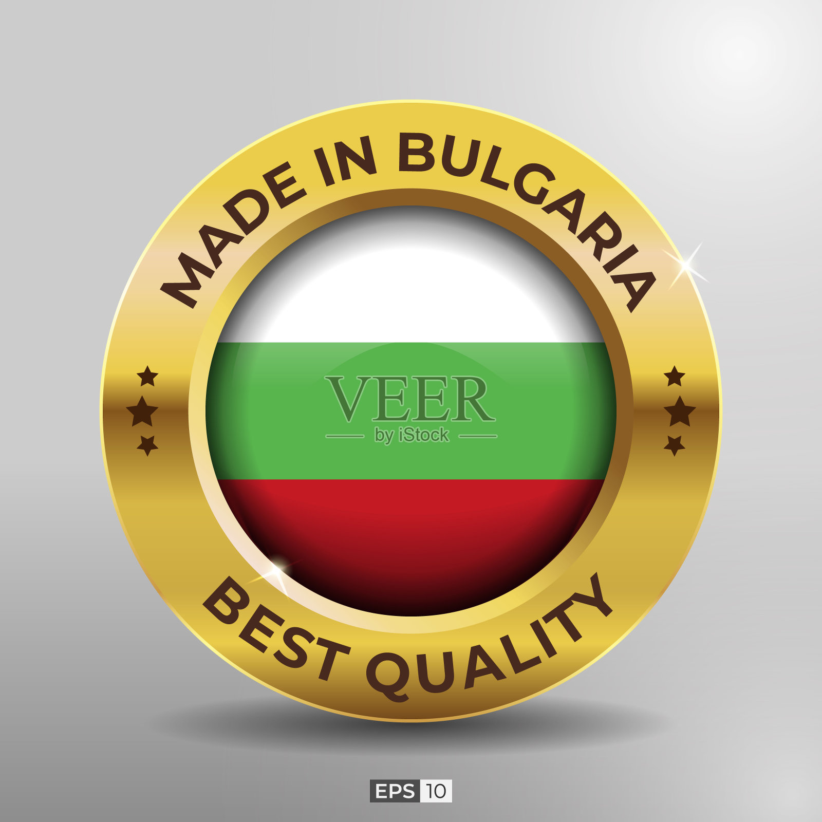 保加利亚制造的标签，标志，邮票最好的质量圆形国家旗与3D优雅的黄金光泽效果插画图片素材