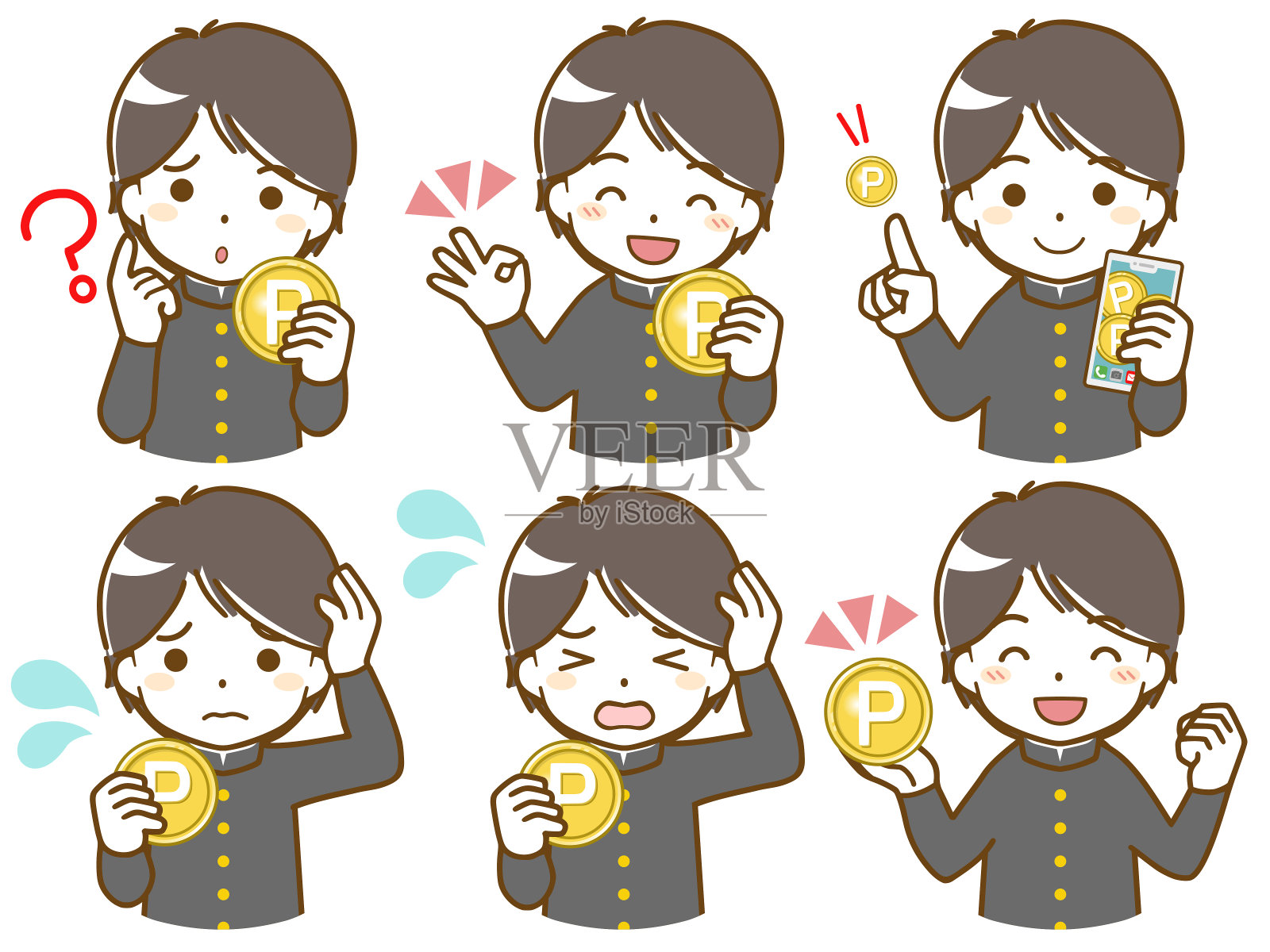 男学生的问题和解决方法插画图片素材