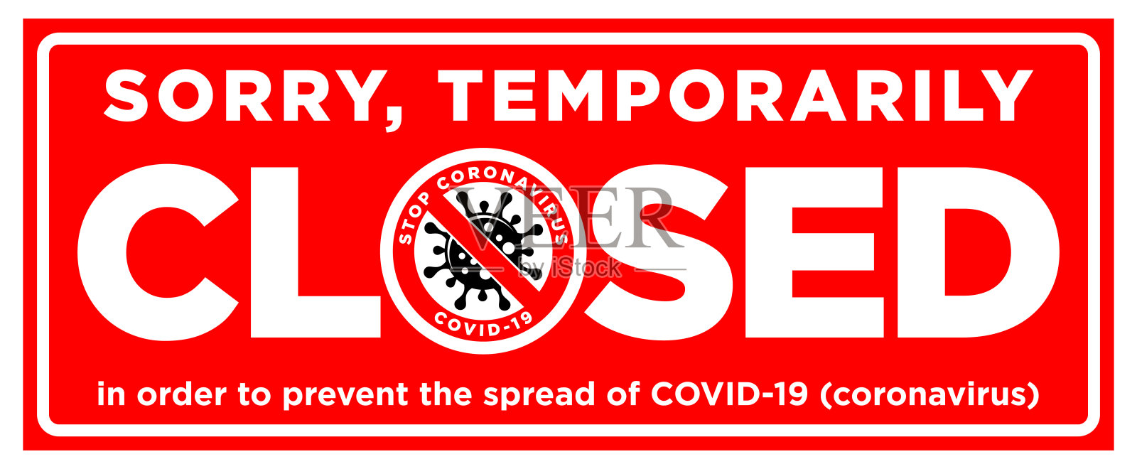 门牌暂时关闭插画图片素材