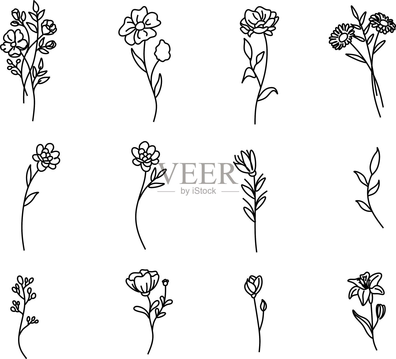 年轻人单膝跪下，伸出一只手插画图片素材