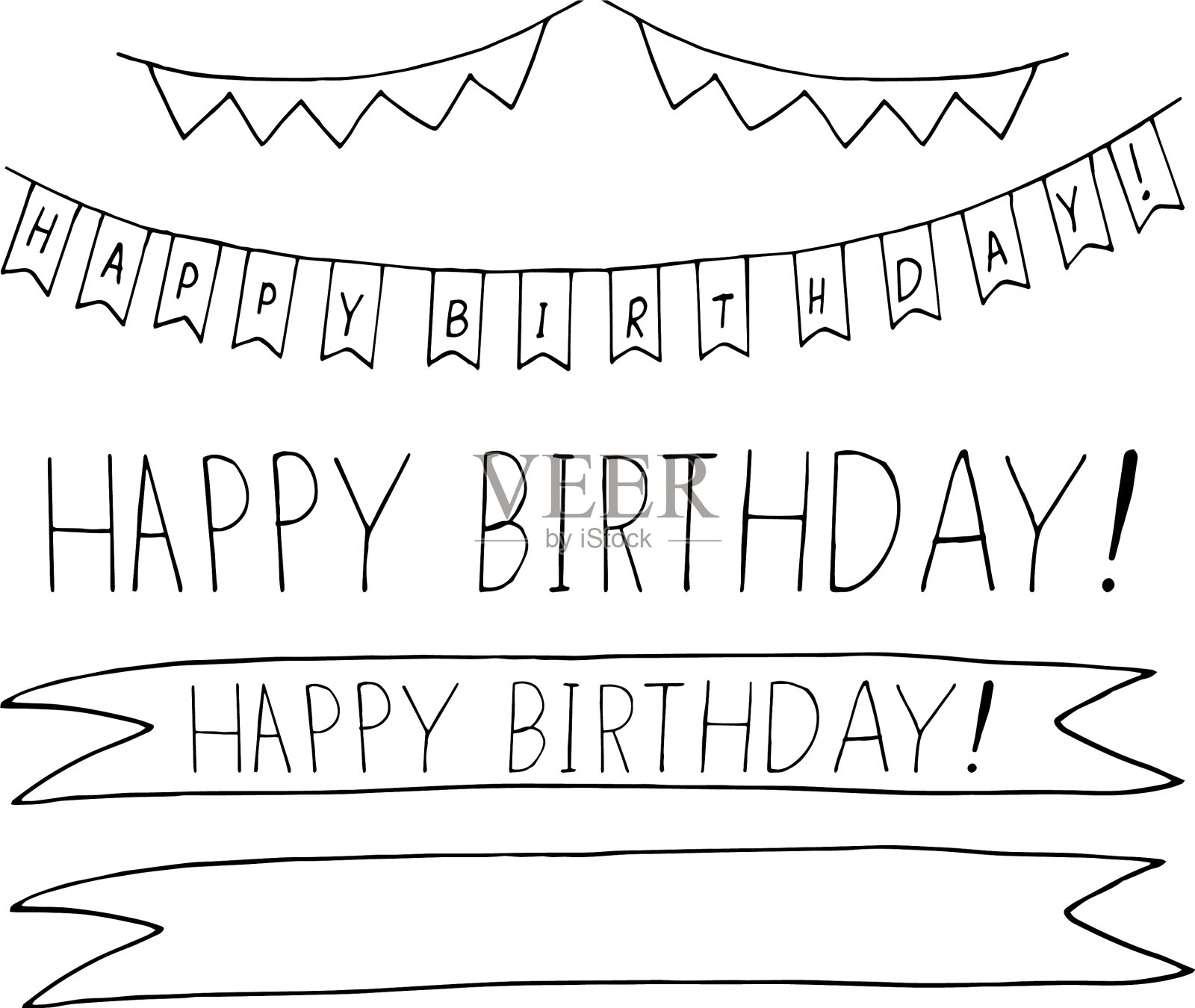 旗帜，花环，丝带和字母生日快乐插画图片素材