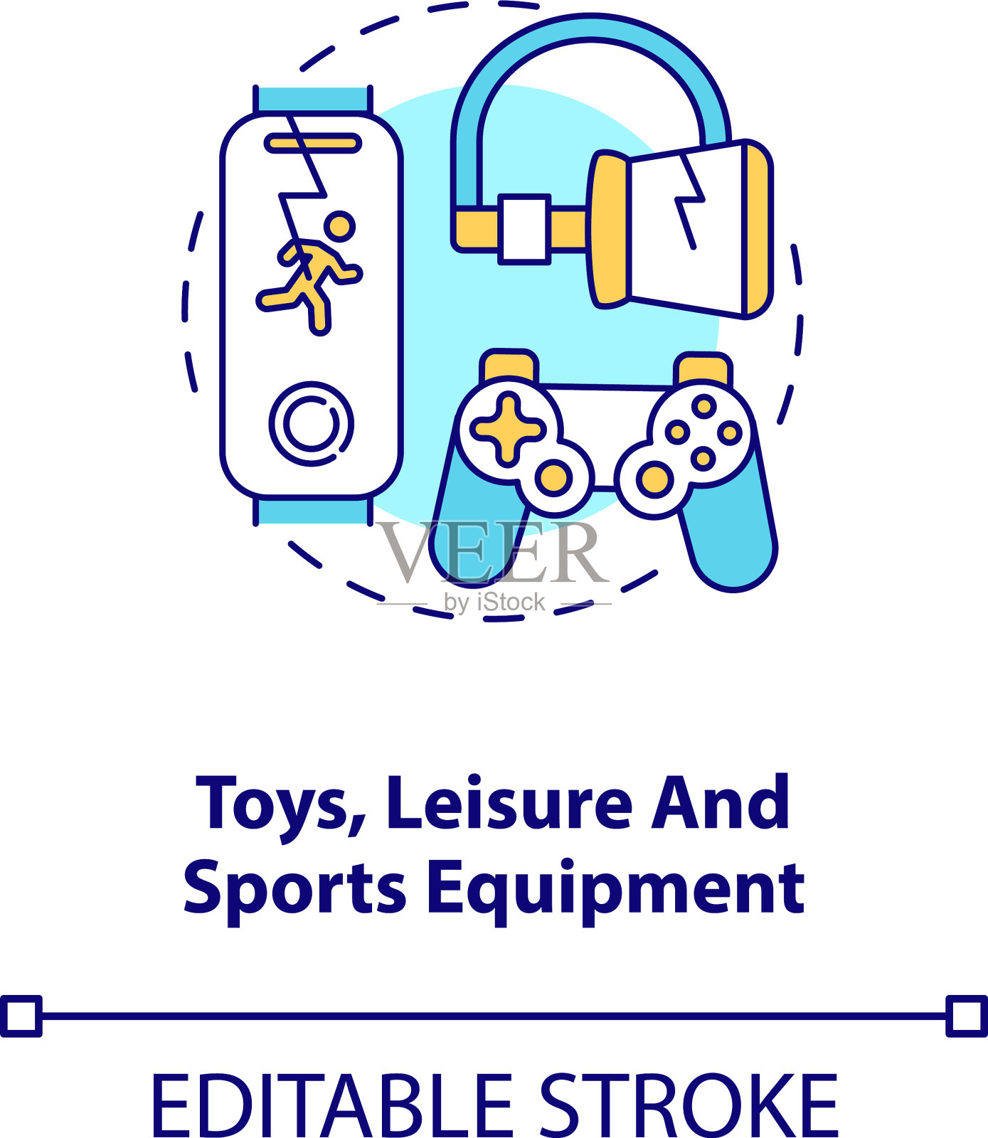 玩具休闲和运动器材概念图标插画图片素材