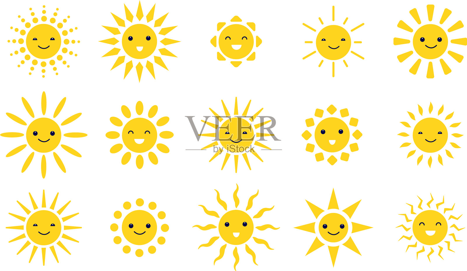 可爱的太阳表情可爱的太阳的微笑有趣的天气插画图片素材