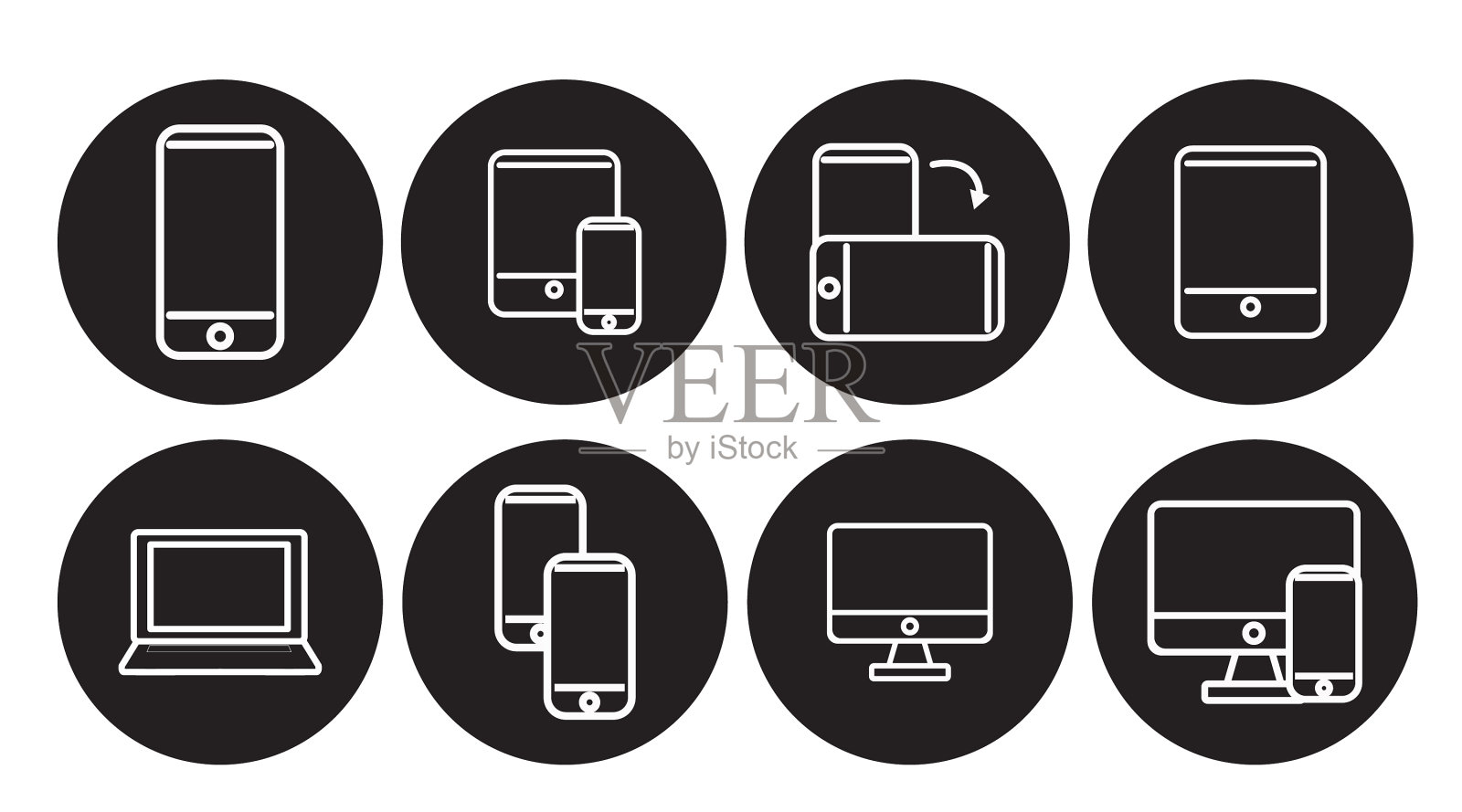 黑白设备图标设置图标素材