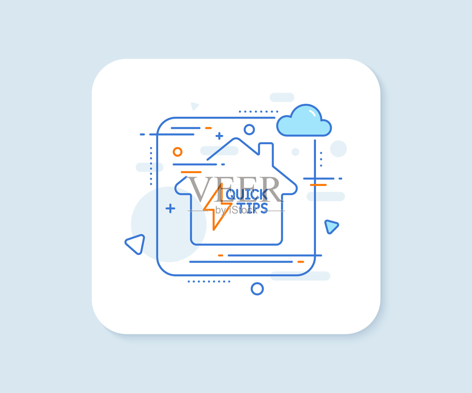 快速提示行图标有用的技巧标志图标素材