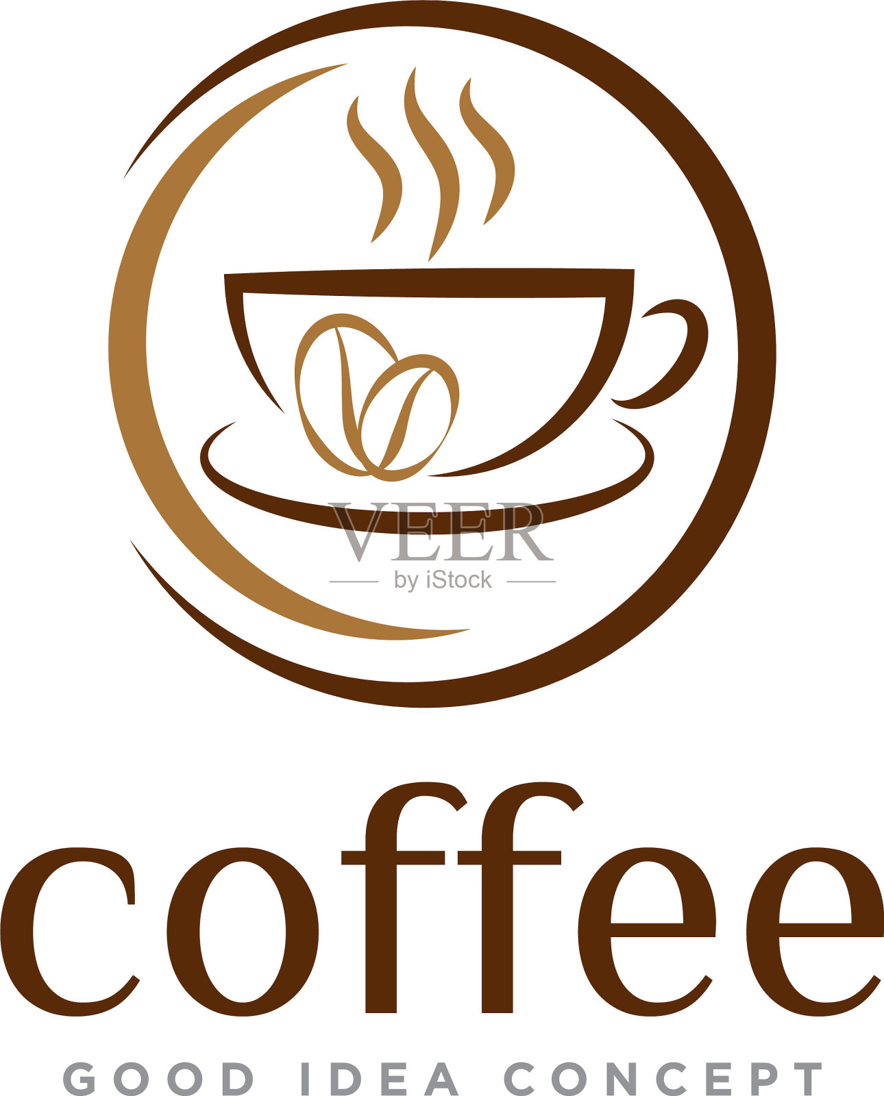 咖啡标识图标设计插画图片素材