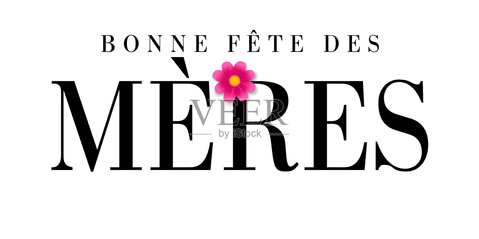 Bonne fete des mere French text母亲节插画图片素材