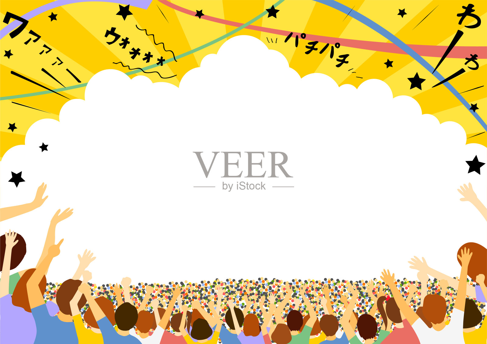 人群和日语“哇哇”“鼓掌”气泡插画图片素材