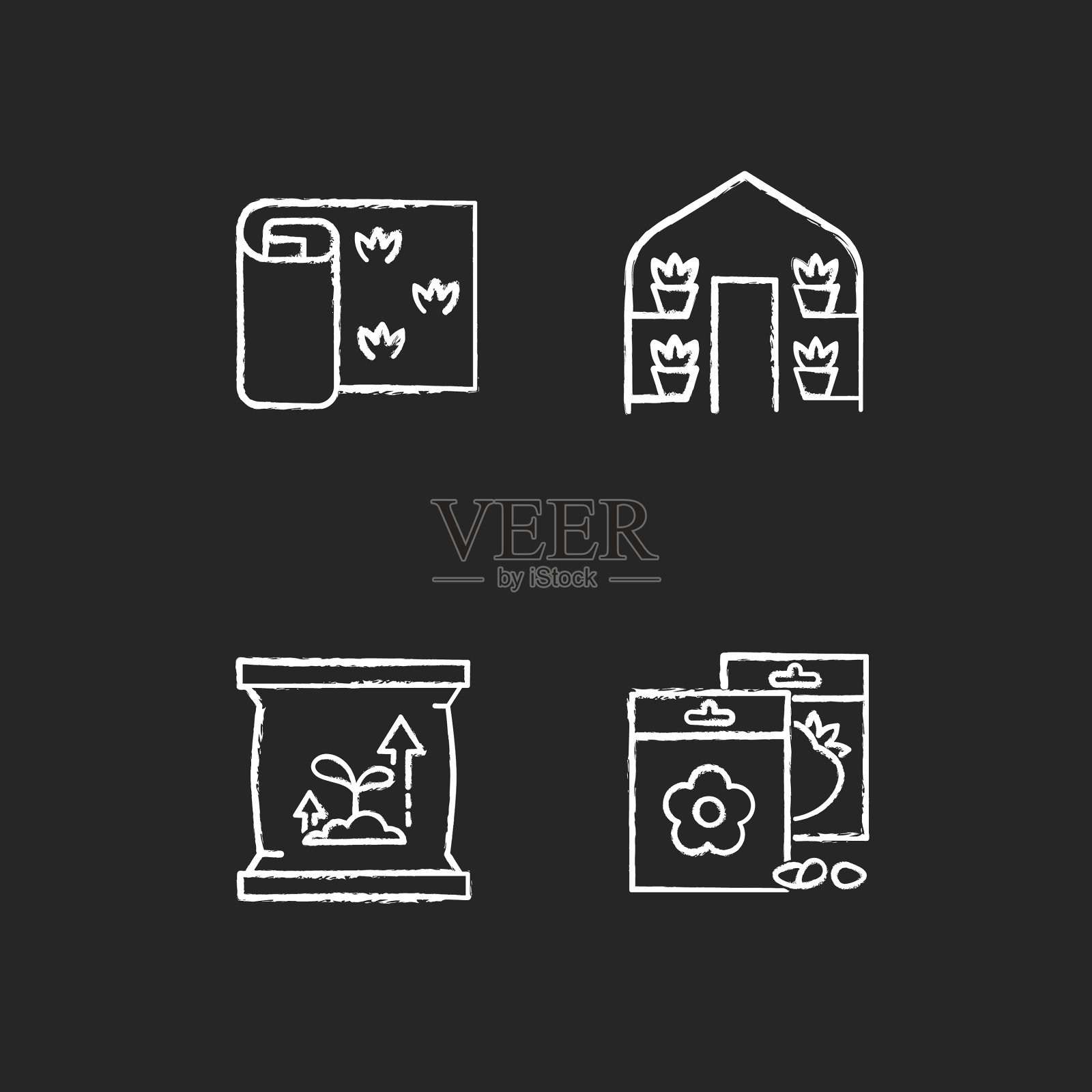 园艺商店类别粉笔白色图标集图标素材