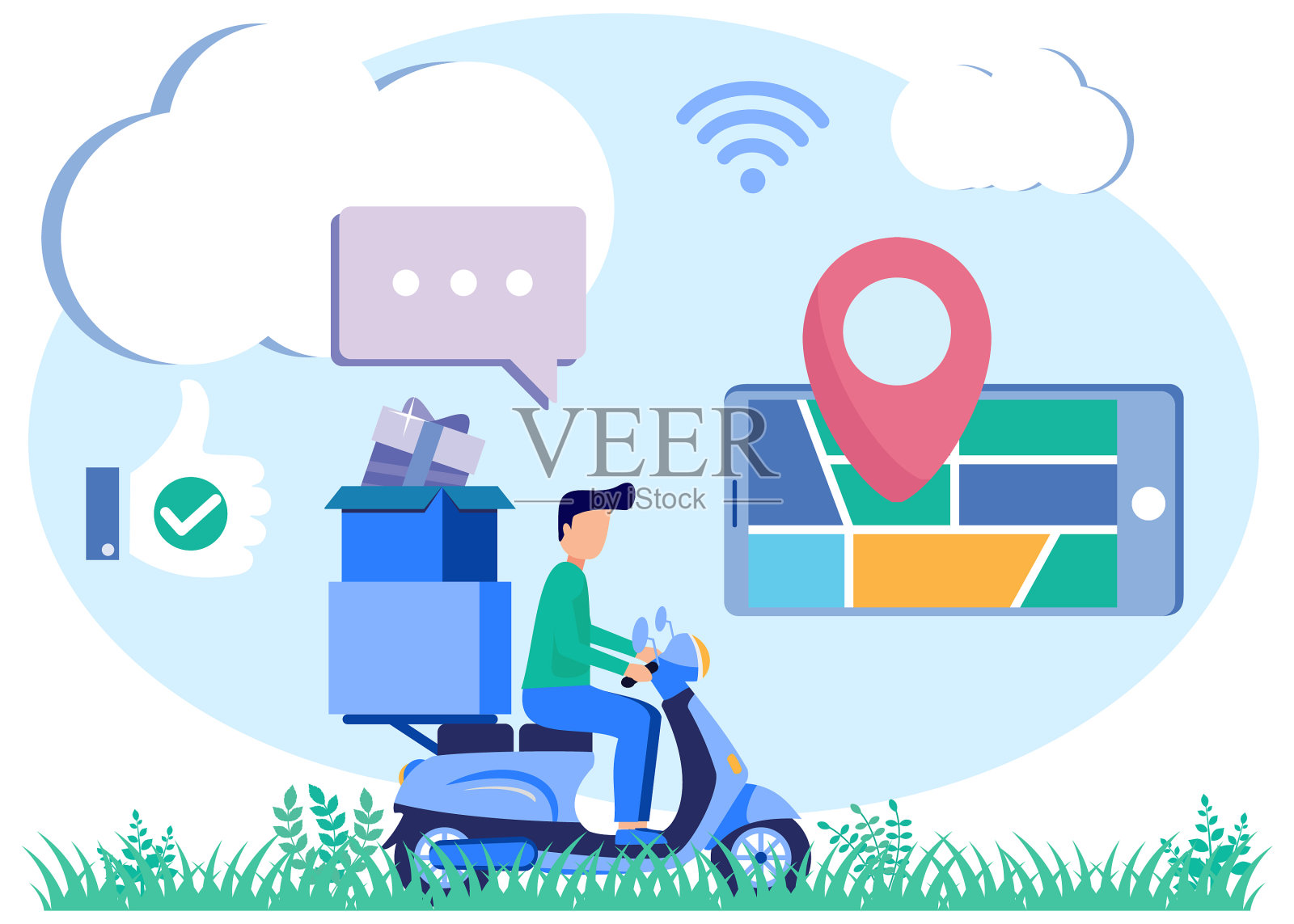 图形卡通人物在线交付插画图片素材